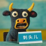 藏的住会更好头像