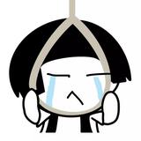 多喝开水909头像