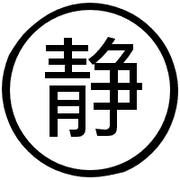 jingyin_zhou的个人资料头像