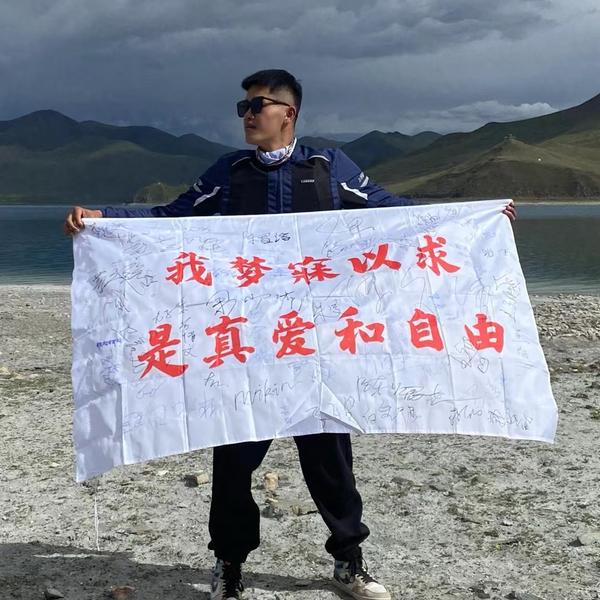 黑人余少洁头像
