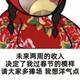 昏头猪拖米头像