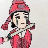 จุ๊บ主见จุ๊บ头像