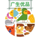 全福工艺 · 高尔夫车主·车龄11年头像
