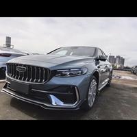 成都小伙伴6头像