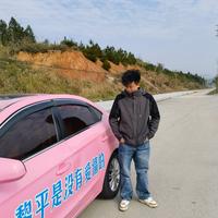 黎平吃喝玩乐头像