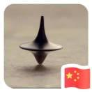 DanDan心魅的个人资料头像