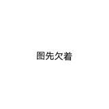 AkaKAIPBlack头像