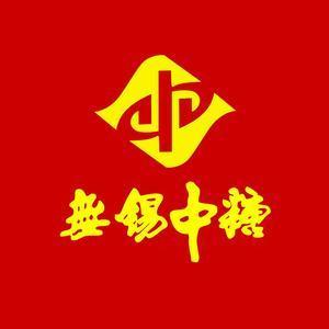 无锡中糖头像