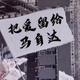 豁达小杨弟 · 阿特兹车主·车龄4年头像