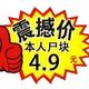 porhys · 宝马5系车主·车龄2年头像