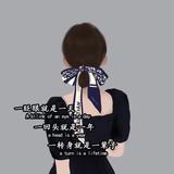 Wu槑头像