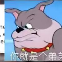 汇茗居头像