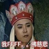 用户名不存在R头像