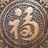 可靠明月Quf头像