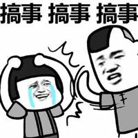 我想说什么啦头像