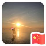 精神小伙7351头像