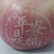 用户2110772314909头像