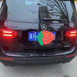 用户6061033091390头像