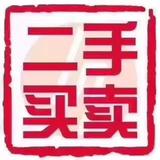南宁市琅东二手车利群头像