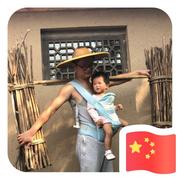 王汉臣的个人资料头像