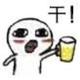 Hdnry头像