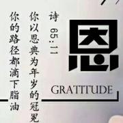 王杰辉妈妈的个人资料头像