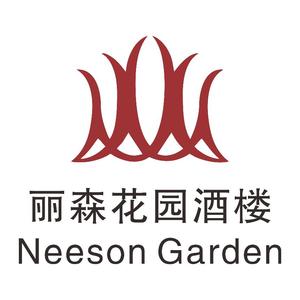 延安丽森花园酒楼头像