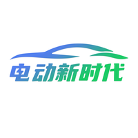 电动新时代头像