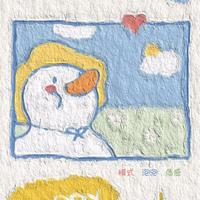 迷你世界仙皖aaa头像