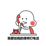 用户819927859774头像