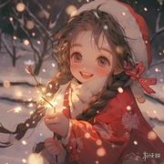 北爱的个人资料头像