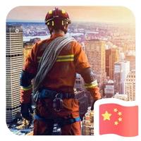 用户443837676845头像