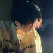 韩雨245的个人资料头像