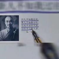 玛卡巴卡的小窝头像