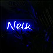 Nelk的个人资料头像