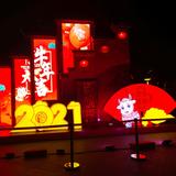 用户9690625363284头像