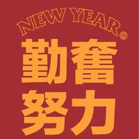 是芮芮的芮头像