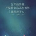 用户6313636902头像