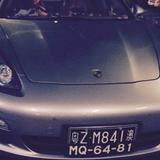 叶子5I5I头像