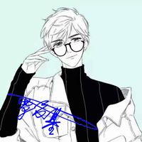覃爱基头像