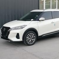 用户4138065298614头像