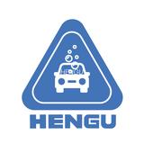 HENGU头像