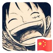 于飞952的个人资料头像