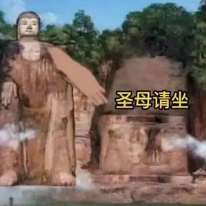 天地玄黄头像