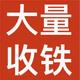 快乐熊猫Rit头像