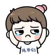 我走路捡钱的个人资料头像