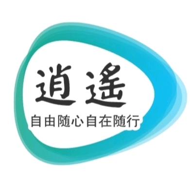 逍遥茶谷头像
