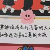 叶子Yaaaaa头像