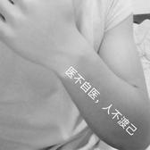 判官395头像