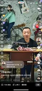 柄君头像
